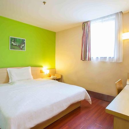 7Days Inn Beijing Railway Station Guangqu Gate Metro Station Bilik gambar