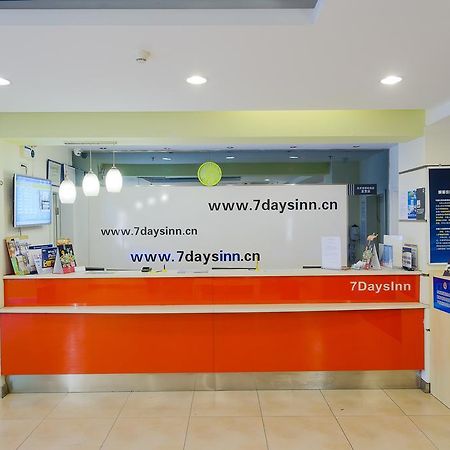 7Days Inn Beijing Railway Station Guangqu Gate Metro Station Luaran gambar