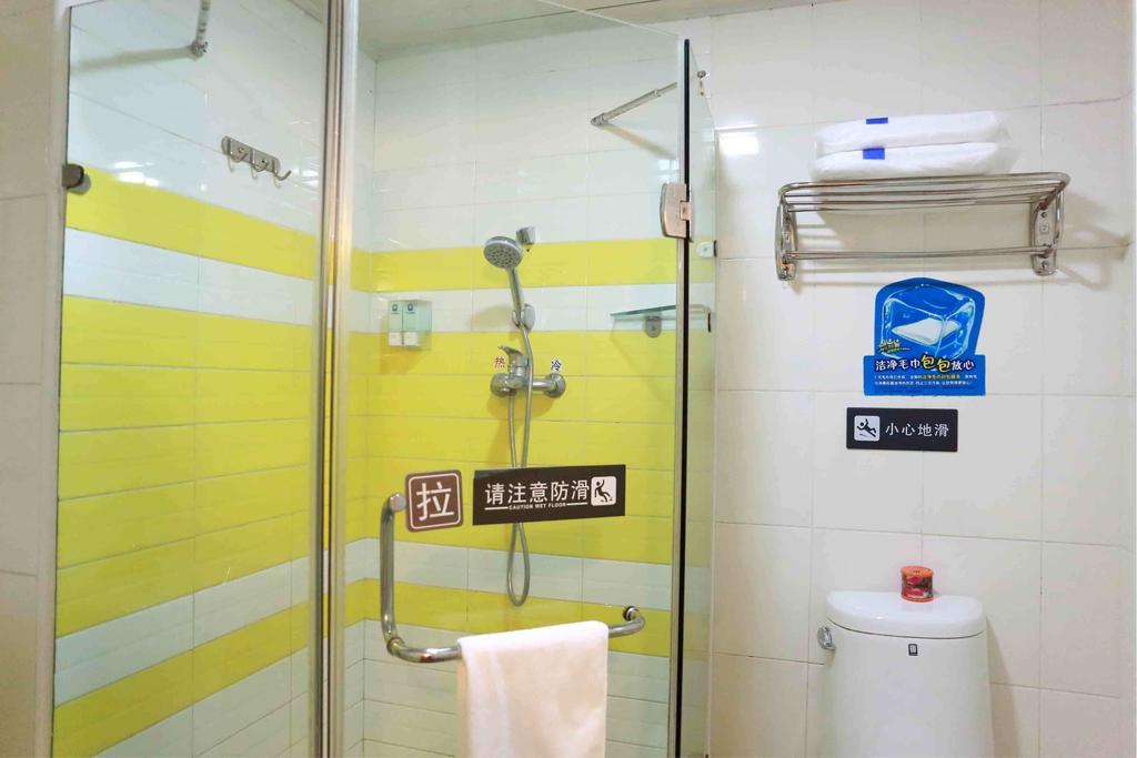 7Days Inn Beijing Railway Station Guangqu Gate Metro Station Bilik gambar