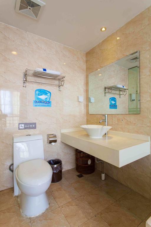 7Days Inn Beijing Railway Station Guangqu Gate Metro Station Bilik gambar