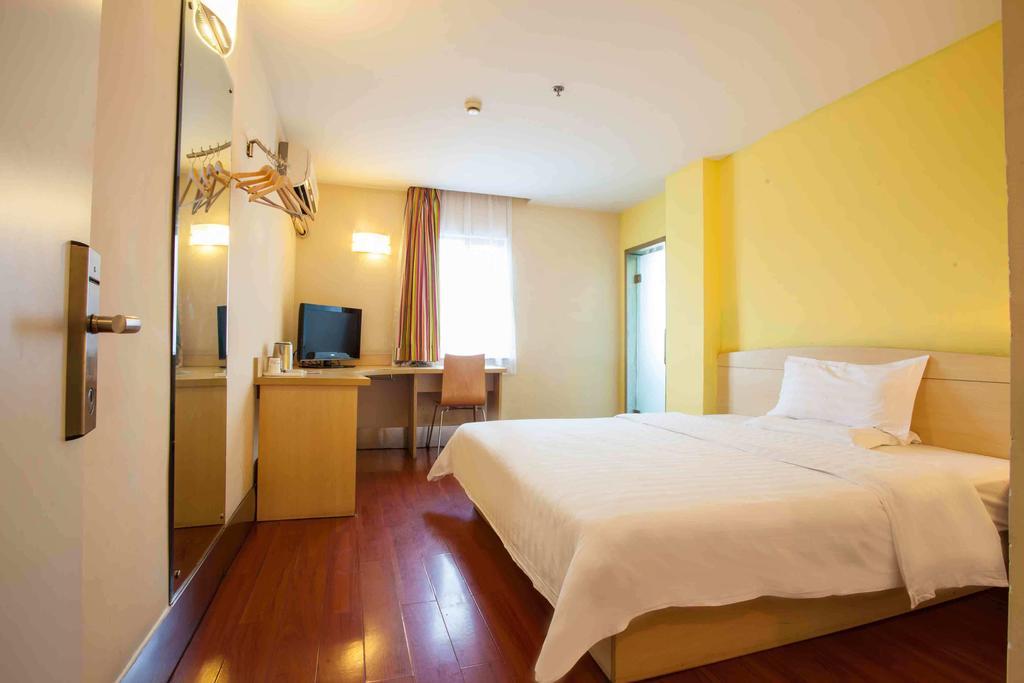 7Days Inn Beijing Railway Station Guangqu Gate Metro Station Luaran gambar