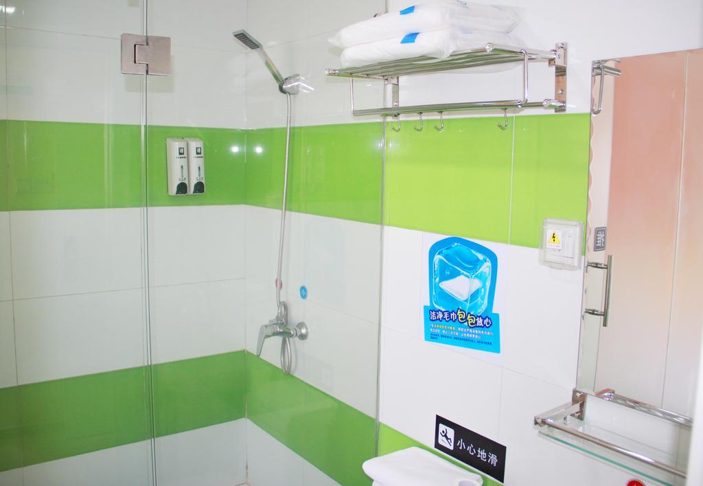 7Days Inn Beijing Railway Station Guangqu Gate Metro Station Bilik gambar